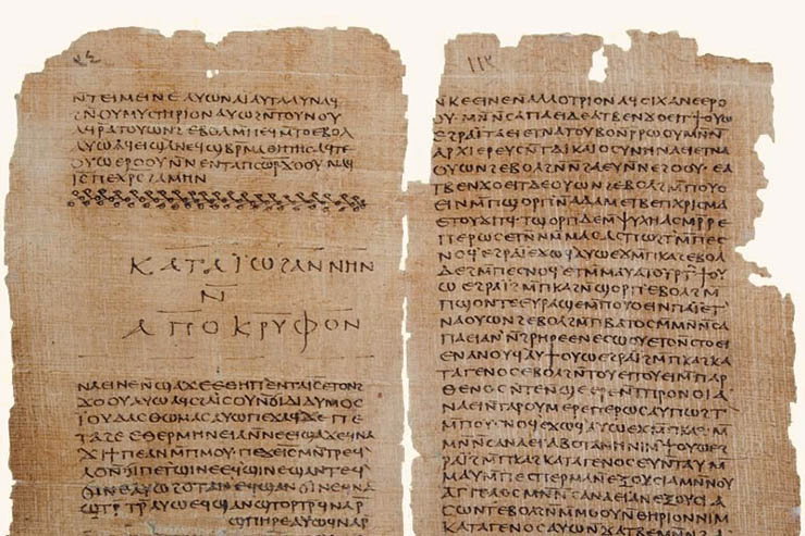What Do the Lost Gospels Have to Teach?